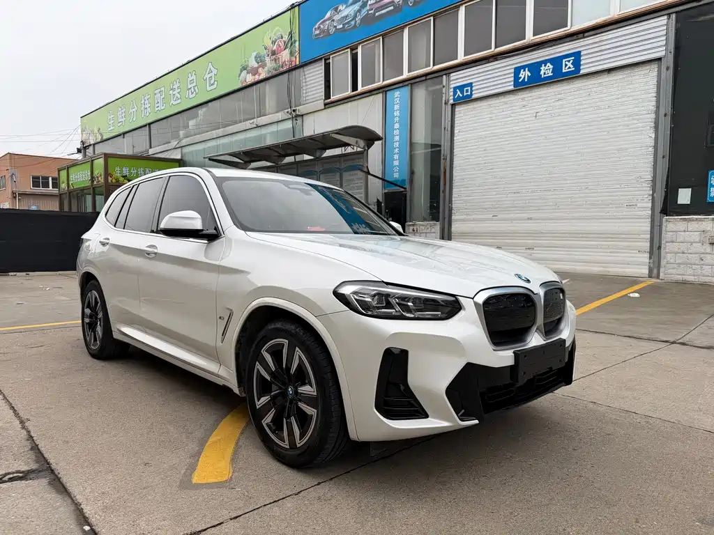BMW iX3 2023 — фото 3