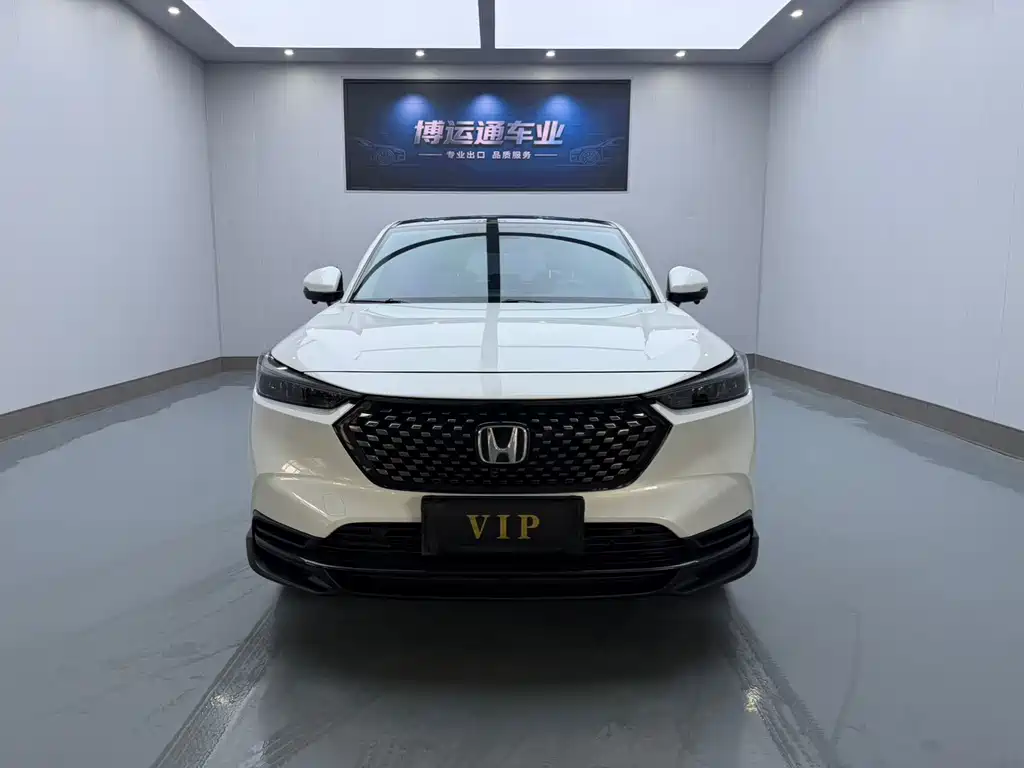 Honda XR-V 2023