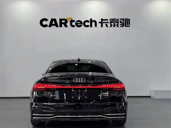 Audi A7L 2024