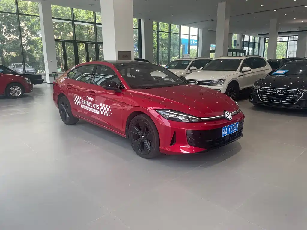 Volkswagen Lamando 2025