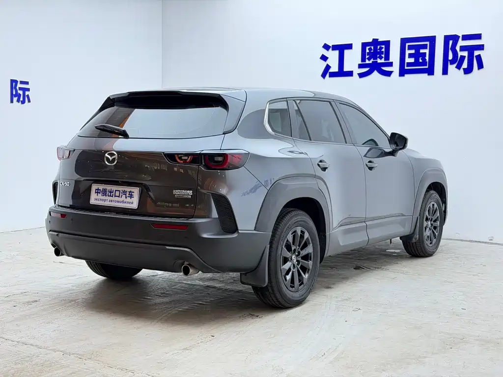 Mazda CX-50 Xingye 2023 — фото 21