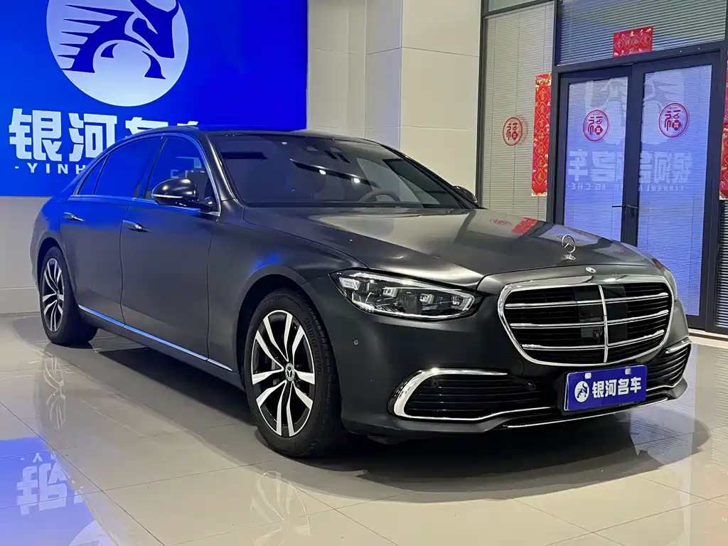 Mercedes-Benz S-Class 2021 — фото 3