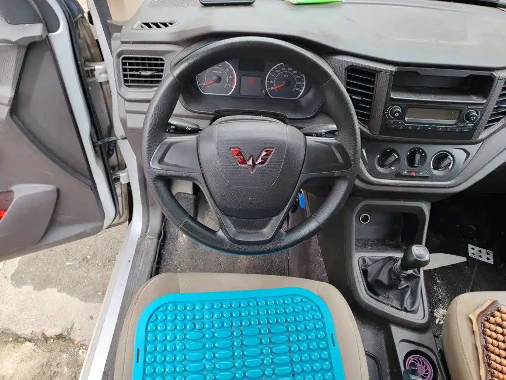 Wuling Hongguang V 2023