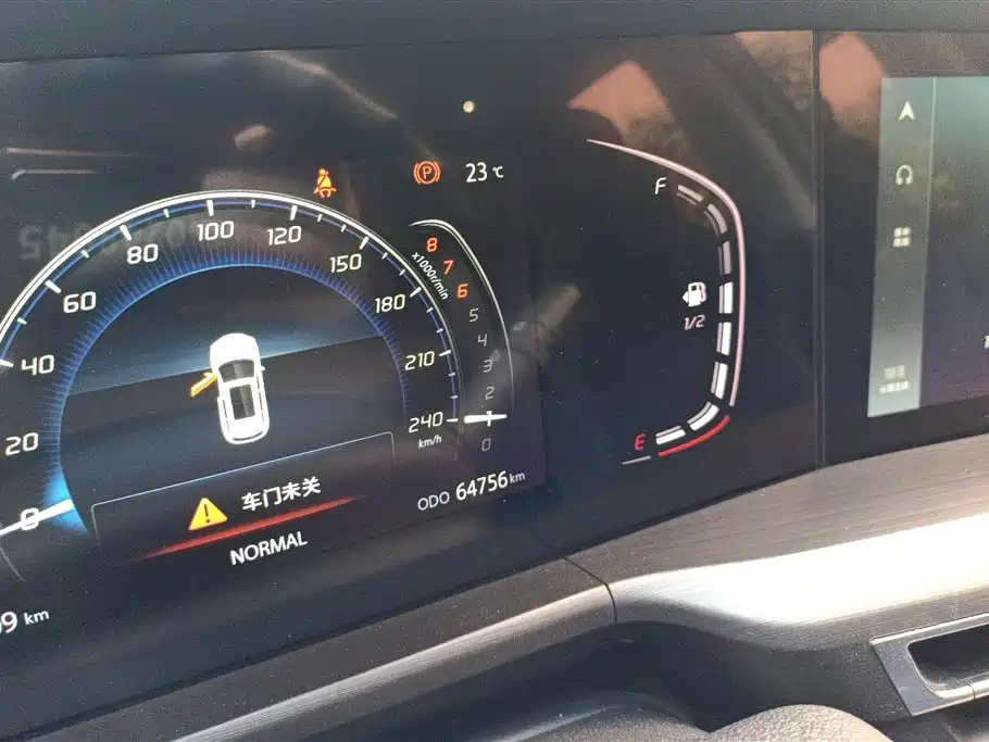 Changan CS75 PLUS 2020 — фото 14