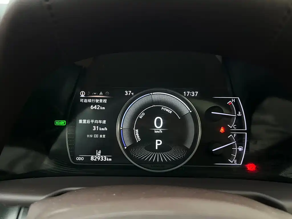 Lexus ES 2020 — фото 13