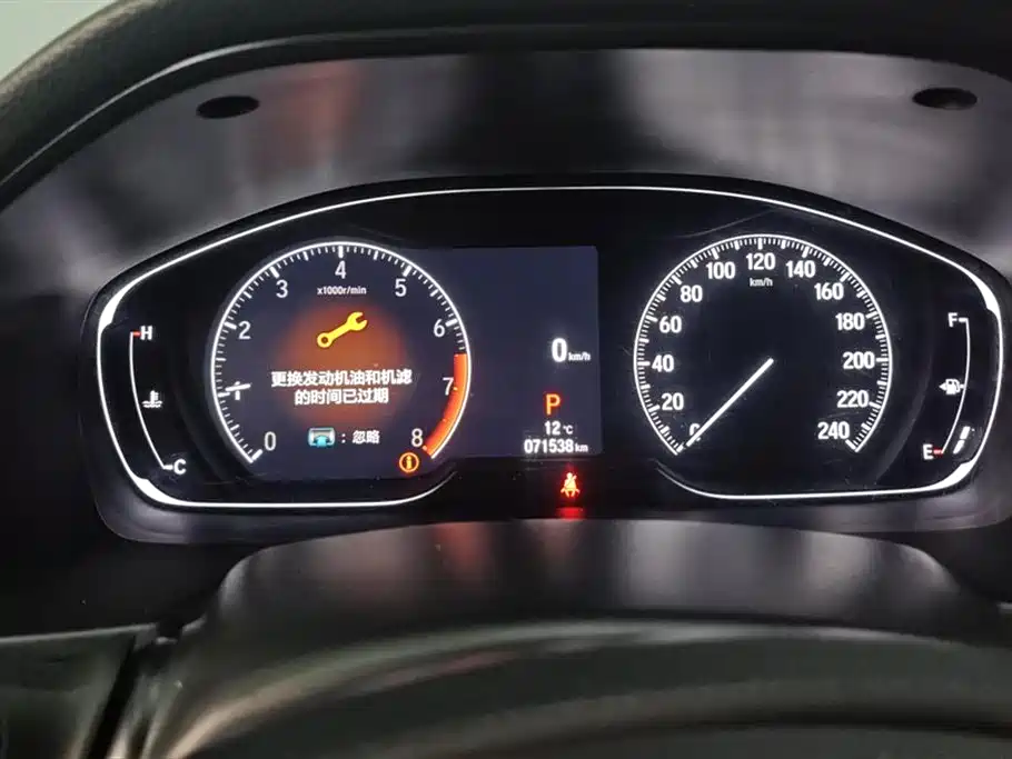 Honda Accord 2022 — фото 14