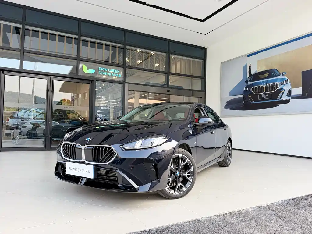 BMW 2 Series 2025