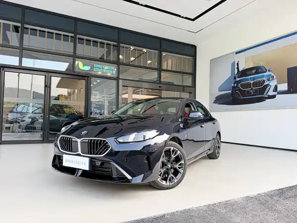 BMW 2 Series 2025