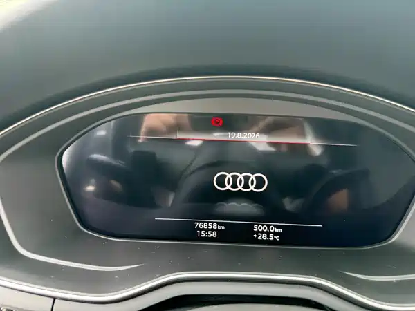 Audi A4L 2023