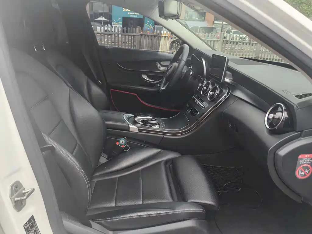 Mercedes-Benz C-Class 2015 — фото 15