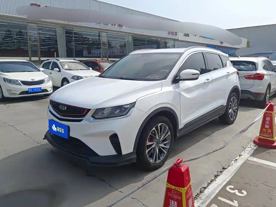 Geely Binyue 2019