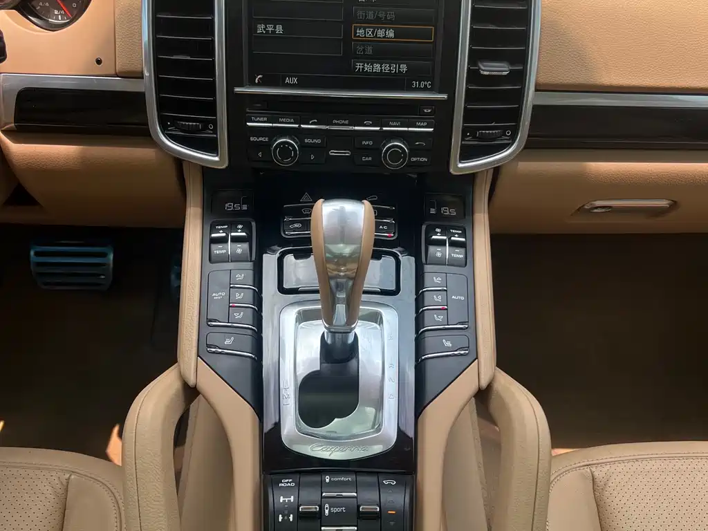 Porsche Cayenne 2016 — фото 11