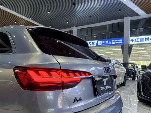 Audi A4 2021