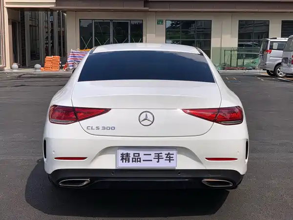 Mercedes-Benz CLS 2020