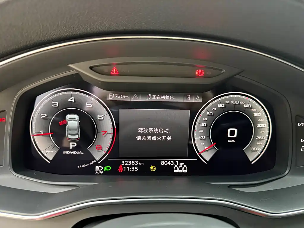Audi A6L 2021 — фото 10
