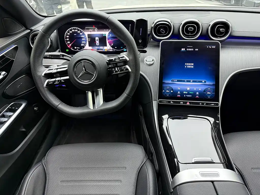 Mercedes-Benz C-Class 2021 — фото 9