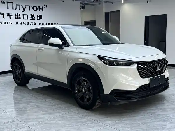 Honda XR-V 2023