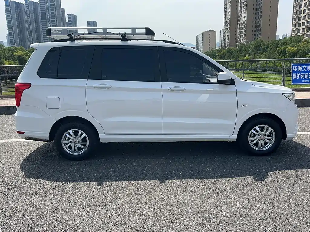 Wuling Hongguang 2022