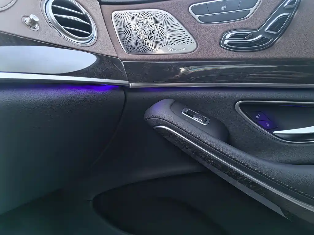 Mercedes-Benz S-Class 2016 — фото 20