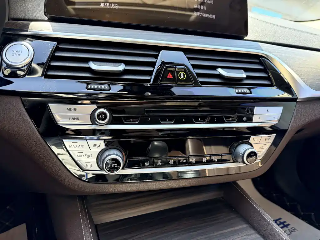 BMW 5 Series New Energy 2018 — фото 13