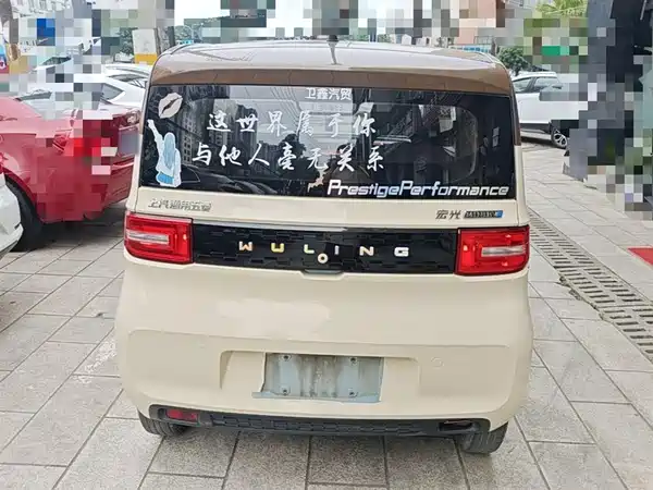 Wuling Hongguang MINIEV 2020