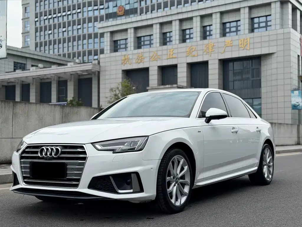 Audi A4L 2019