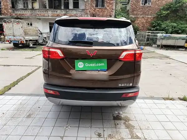 Wuling Hongguang S3 2018
