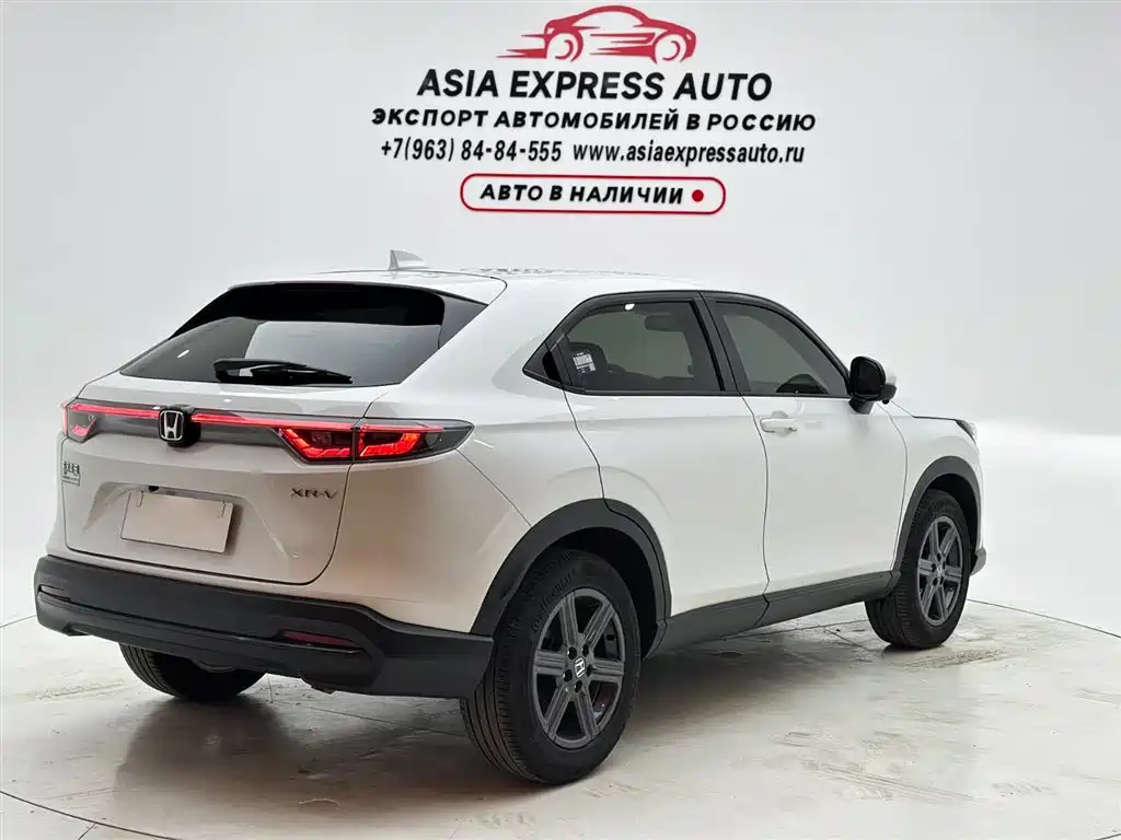 Honda XR-V 2023