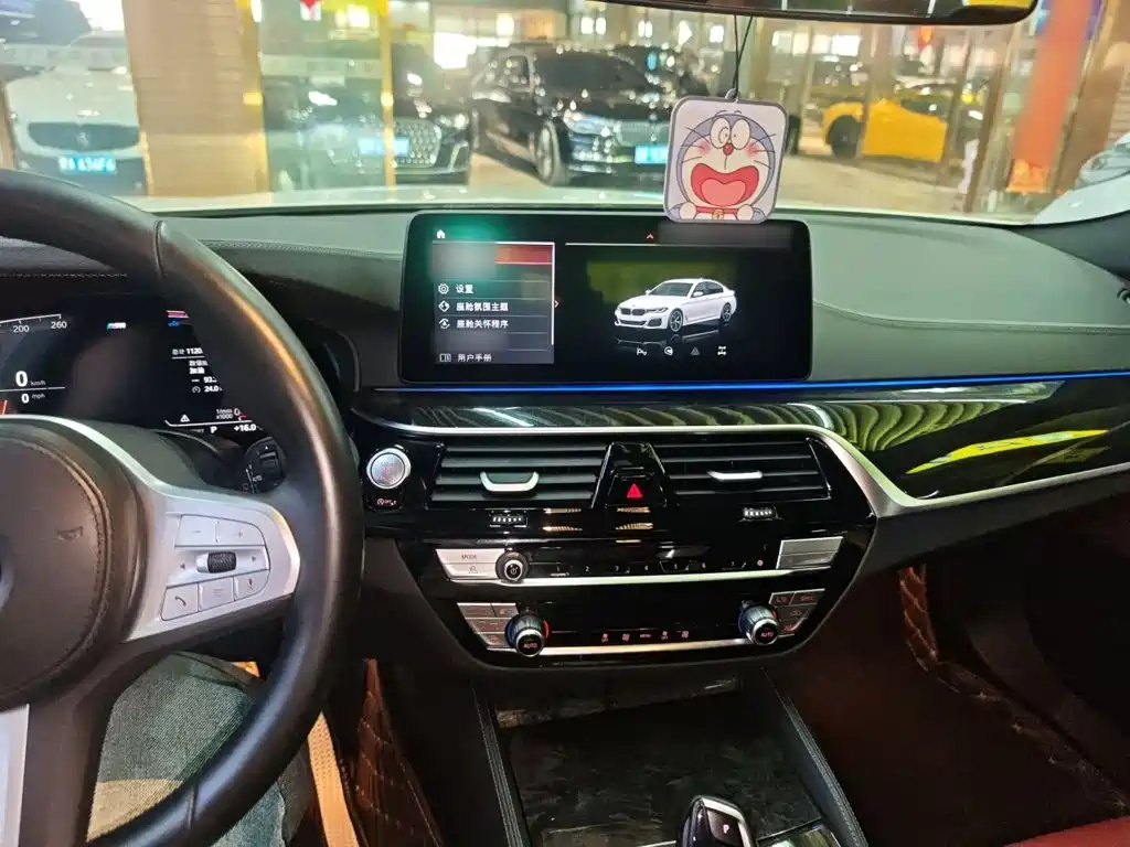 BMW 5 Series 2023