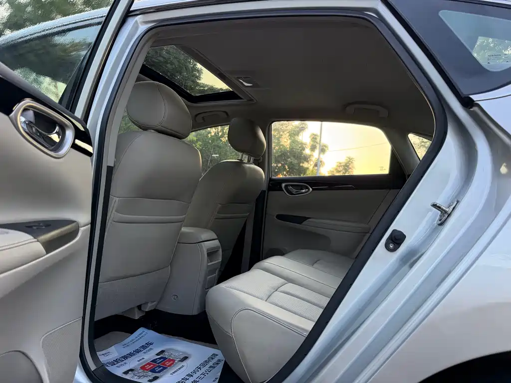Nissan Sylphy 2017