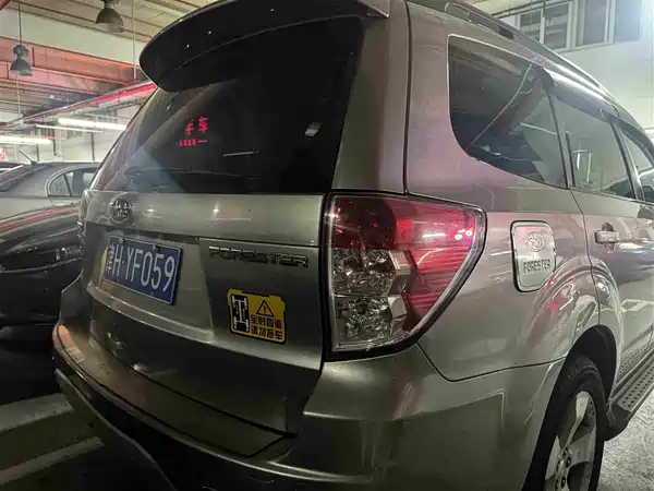 Subaru Forester 2010