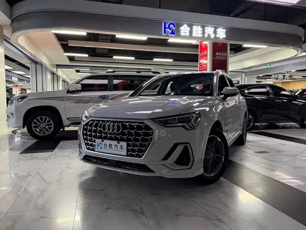Audi Q3 2024