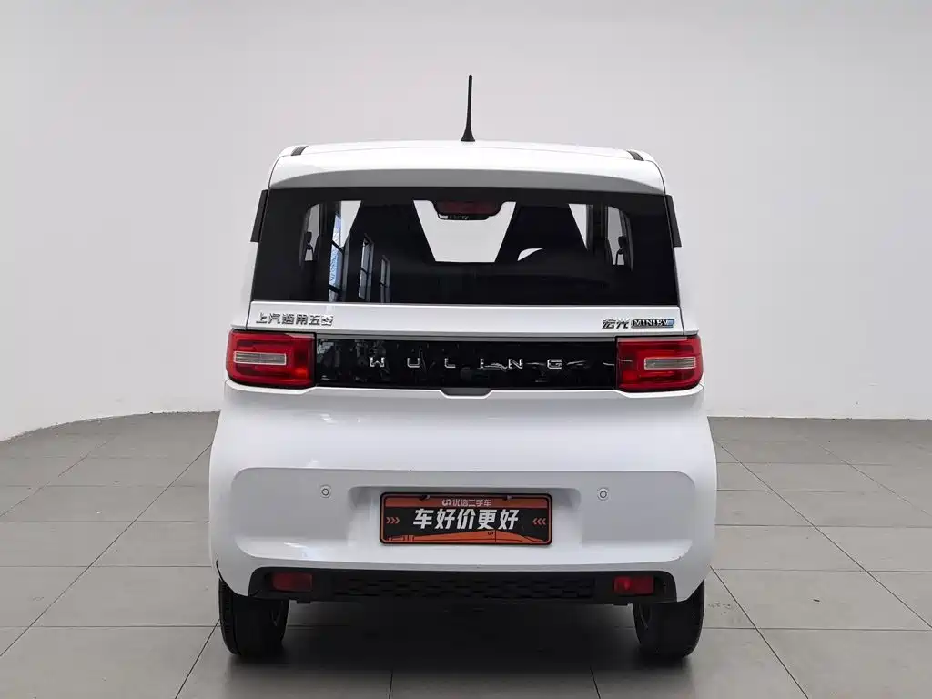 Wuling MINIEV 2020