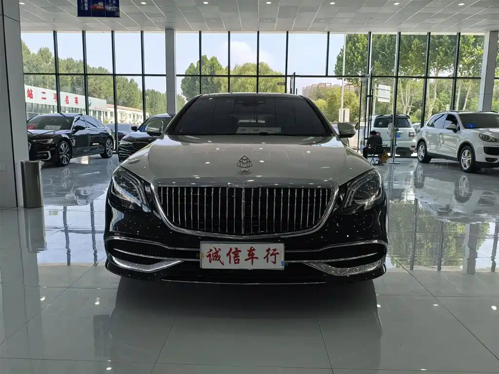 Mercedes-Benz Maybach S-Class 2021