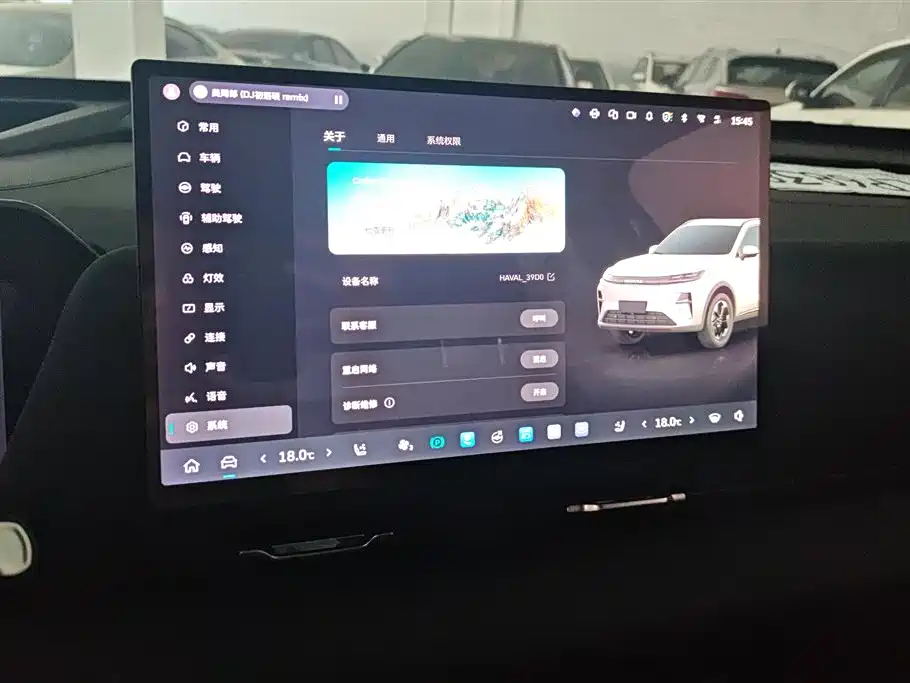 Haval Xiaolong MAX 2025 — фото 12