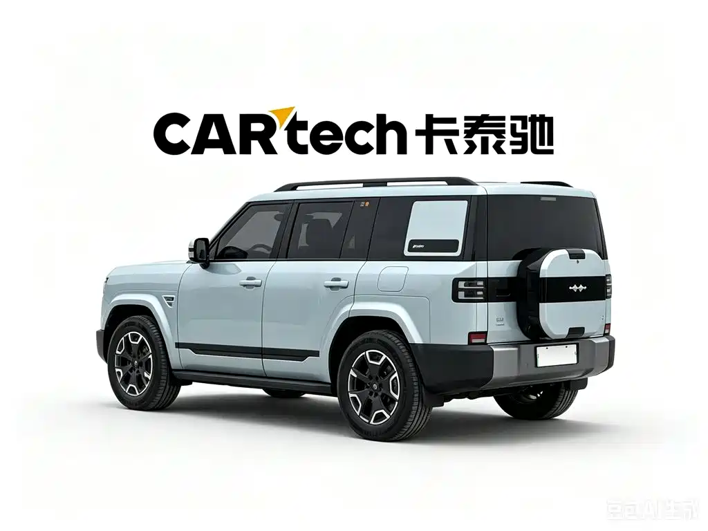 Fang Cheng Bao Ti7 2026
