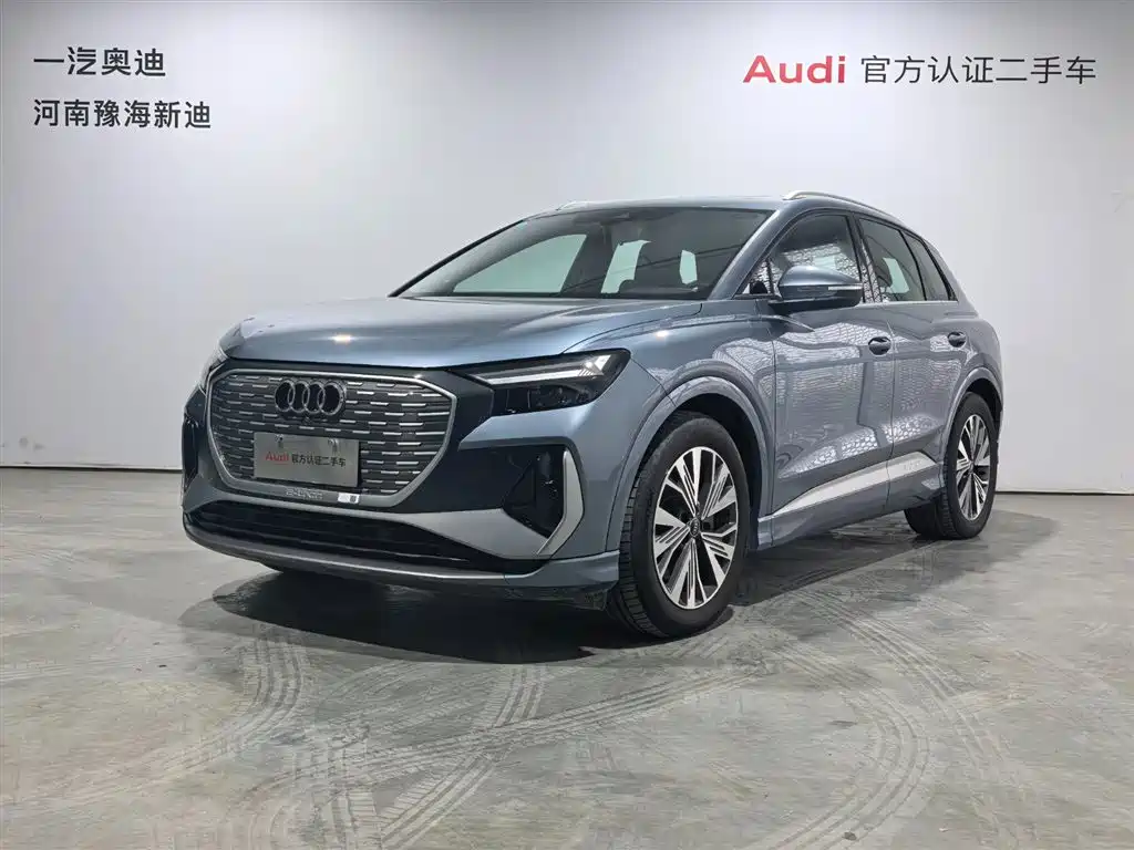 Audi Q4 E-Tron 2024 — фото 1