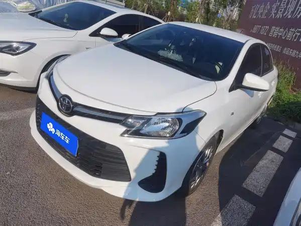 Toyota Vios 2022