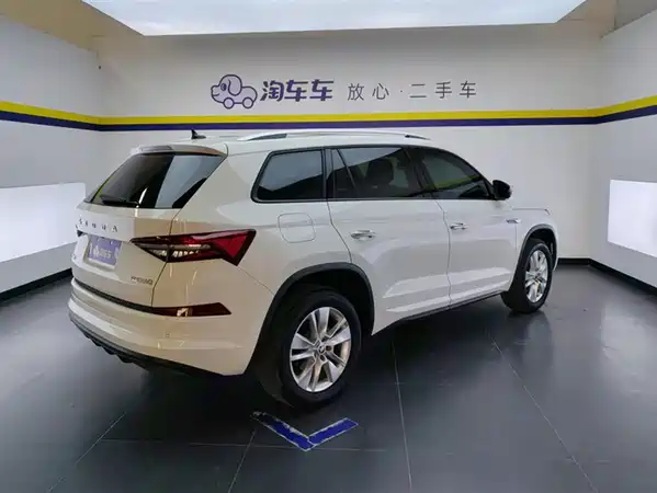 Skoda Kodiaq 2024