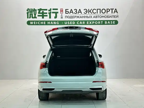 Audi Q3 2023