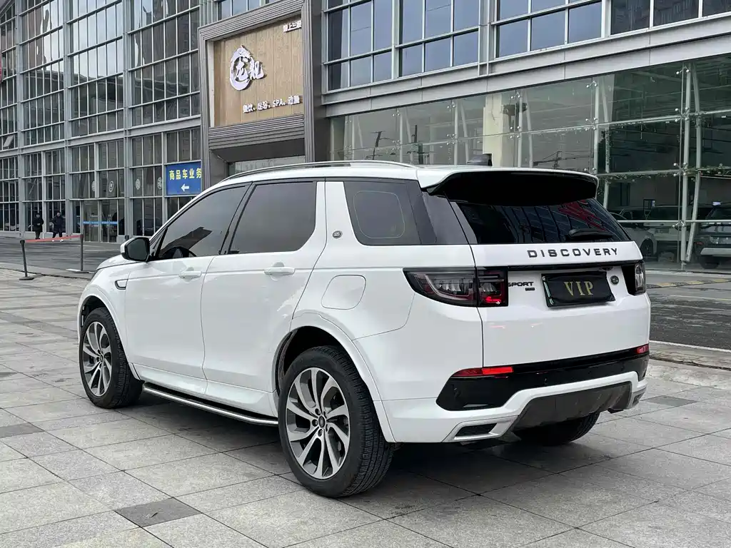 Land Rover Discovery Sport Hybrid 2023 — фото 10