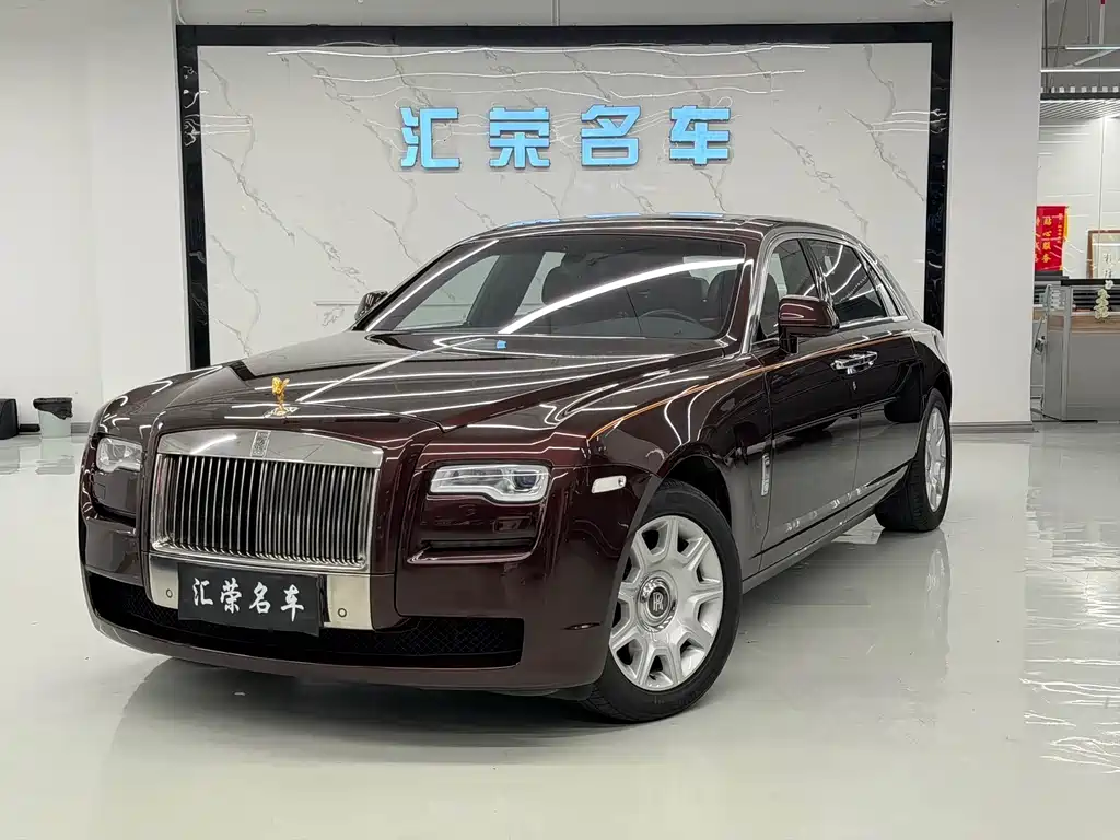 Rolls-Royce Ghost 2013