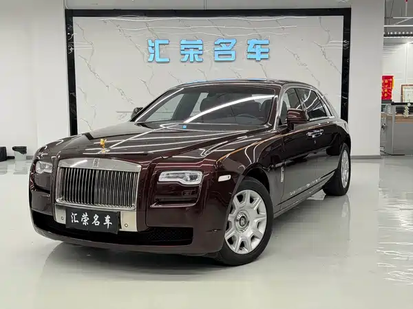 Rolls-Royce Ghost 2013