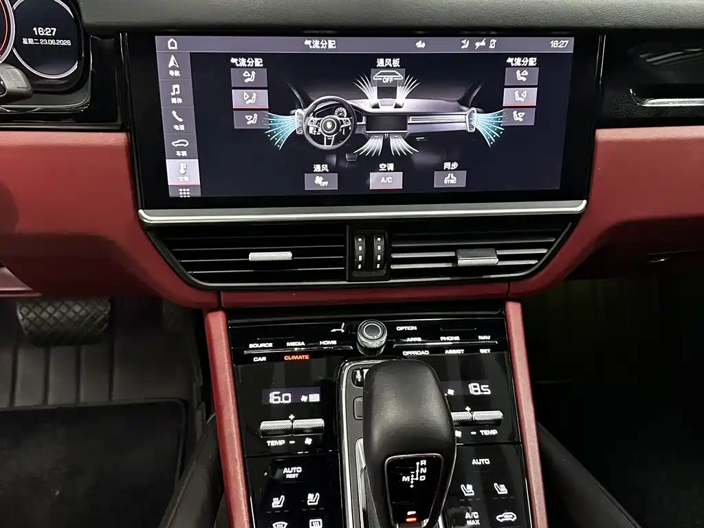 Porsche Cayenne 2020 — фото 15