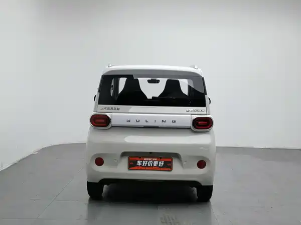 Wuling Hongguang MINIEV 2024