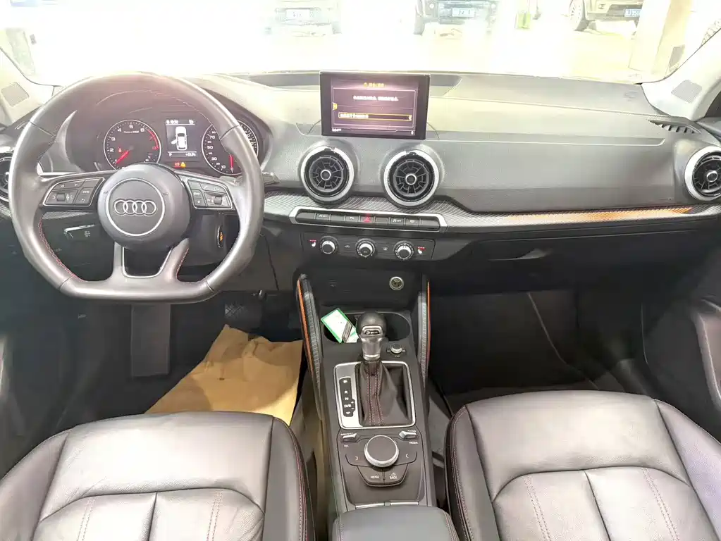 Audi Q2L 2023
