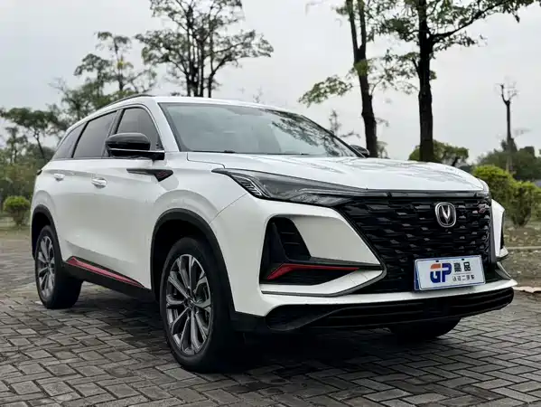 Changan CS75PLUS 2021