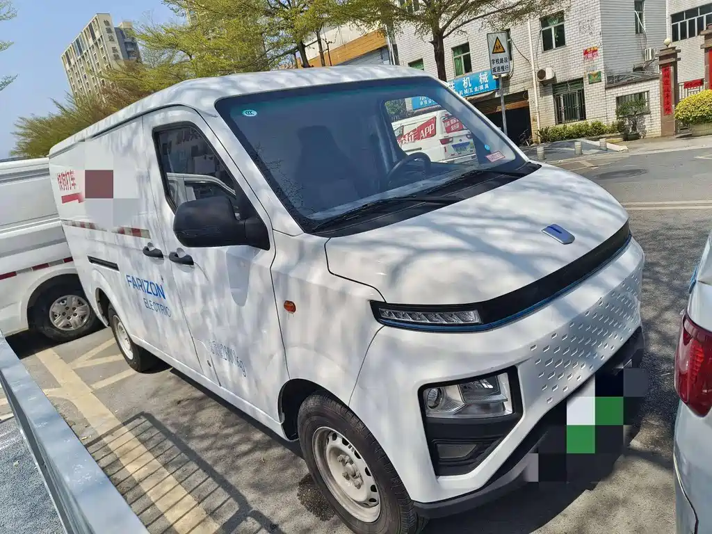 Yuan Cheng E5 2022