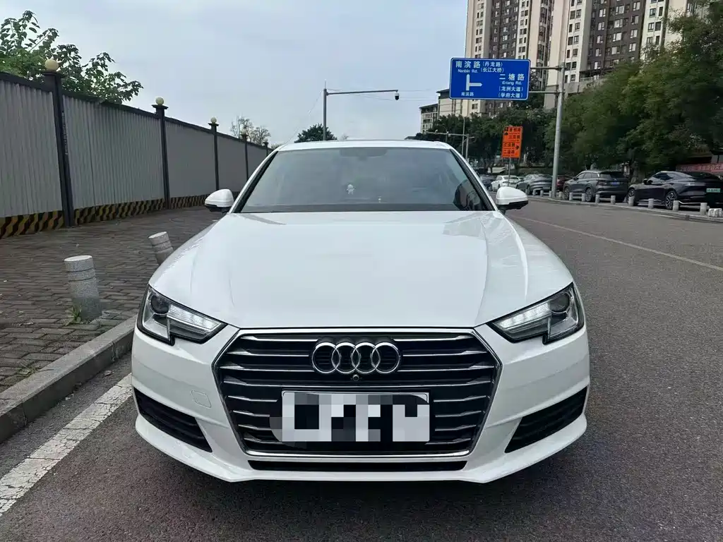 Audi A4L 2017