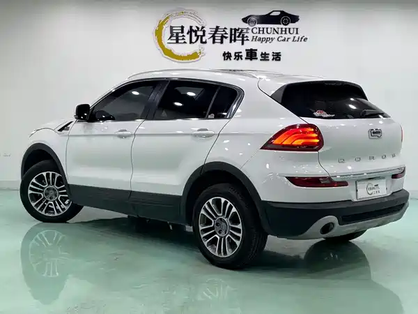 Qoros 5 2017